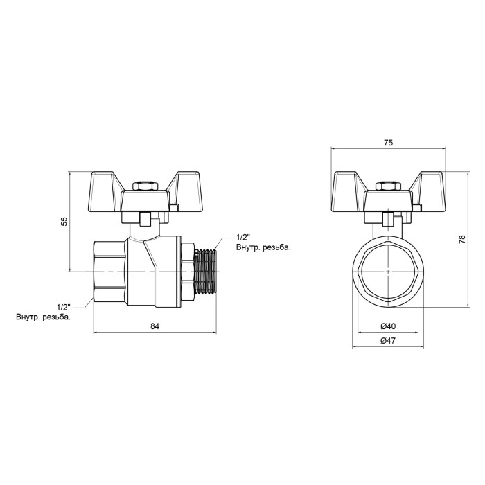 Кран шаровой SD Forte 1/2" ВН для воды (бабочка) SF607W15