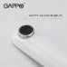 Смеситель для умывальника настен. GAPPO d-35, бел/хром (G1048-22)