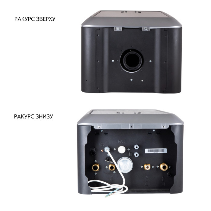 Котел газовый Airfel MAESTRO 24 кВт двухконтурный конденсационный Котел газовый Airfel MAESTRO 24 кВт двухконтурный конденсационный