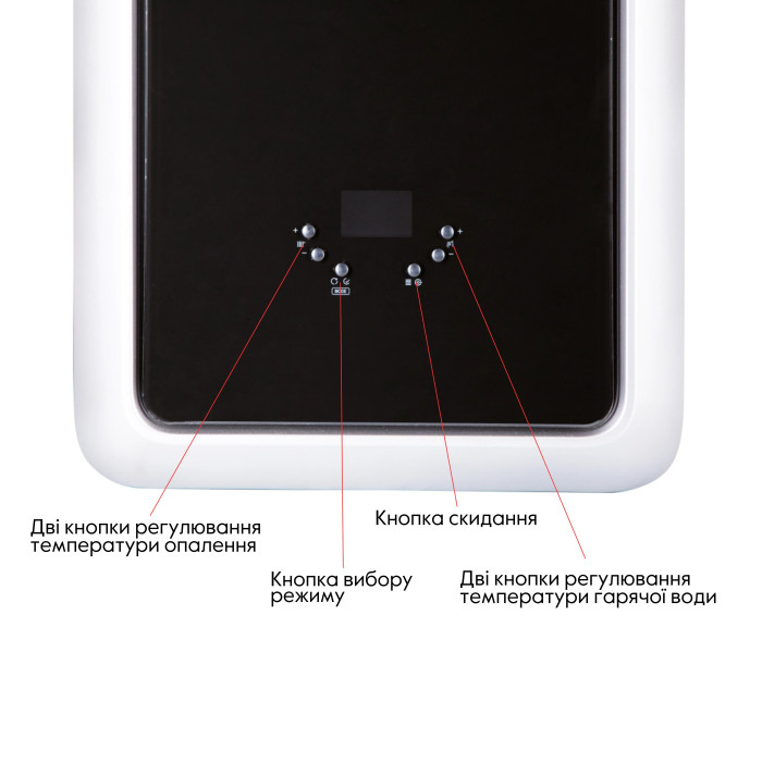 Котел газовый Airfel MAESTRO 24 кВт двухконтурный конденсационный Котел газовый Airfel MAESTRO 24 кВт двухконтурный конденсационный