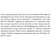 Насос свердловинний SHIMGE 3SG(m) 1.8/27-0.75 кВт, Н 115(88)м, Q 45(30)л/хв, Ø75 мм, (кабель 50 м)