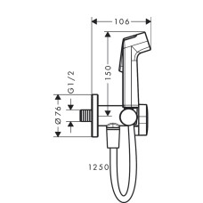 HANSGROHE S гігієнічний душ  1jet EcoSmart для холодної води, зі  шлангом 1,25 м та тримачем , чорний матовий