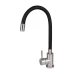 Смеситель для кухни LIDZ Aria d-35, гибкий излив, гайка, нерж/черный