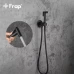 Гігієнічний душ Frap F7505-6, чорний