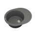 Мойка Vankor Sity  620х500х200 овал. Gray + сифон