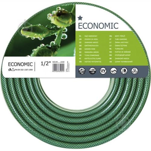 Шланг поливочный CELLFAST ECONOMIC 1/2''50м