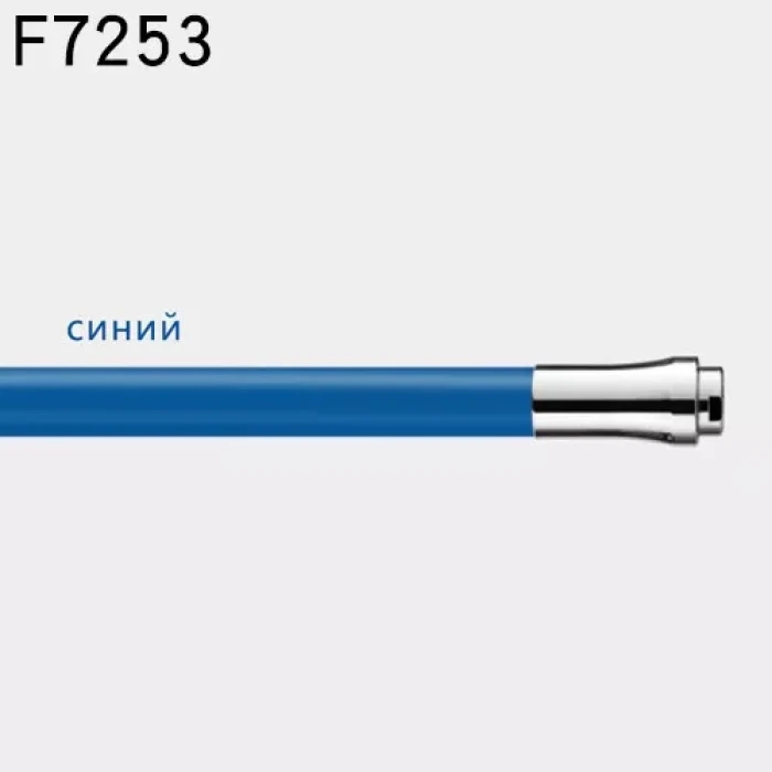 Вилив силіконовий Frap F7253, 550 мм, для моделі корпусу F4466, F4353, F4403, синій