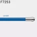Вилив силіконовий Frap F7253, 550 мм, для моделі корпусу F4466, F4353, F4403, синій