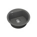 Мийка для кухні Vankor Easy EMR 01.45 Gray кругла з сифоном