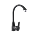 Змішувач кухня U-образний гусак d-40 BRINEX