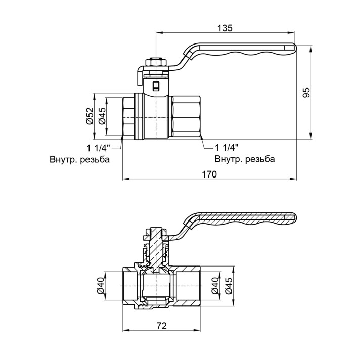 Кран шаровой SD Plus 1" 1/4 ВР для воды (рычаг) SD600NW32PN40