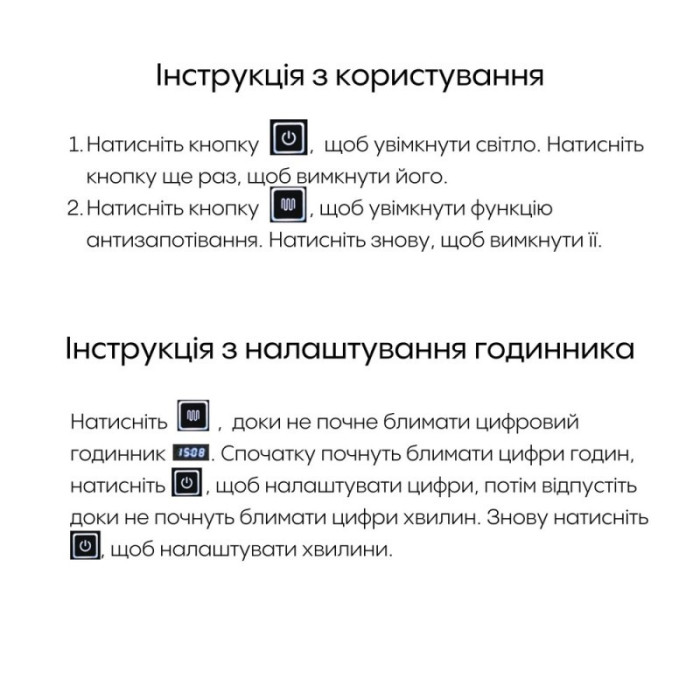Дзеркало настінне прямокутне1000х600 Q-TAP Mideya LED годинник, с антизапот, димер, з регулюванням яркости, touch Дзеркало настінне прямокутне1000х600 Q-TAP Mideya LED годинник, с антизапот, димер, з регулюванням яркости, touch