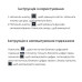 Зеркало настенное прямоуг 1000х600 Q-TAP Mideya LED часы, с антизапот, димер, регулятор яркости, touch