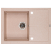 Мойка GRANADO BLANOS 680x500x205 прямоугольная avena + сифон
