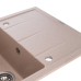 Мийка GRANADO BLANOS 680x500x205 прямокутна avena + сифон
