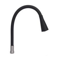 Излив в сборе Lidz (285х230х47), 565 мм для смесителя для кухни Aria 015F31 Nickel/Black LDARI2852304749381