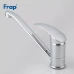 Змішувач для кухні Frap F4921, хром