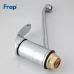 Змішувач для кухні Frap F4921, хром