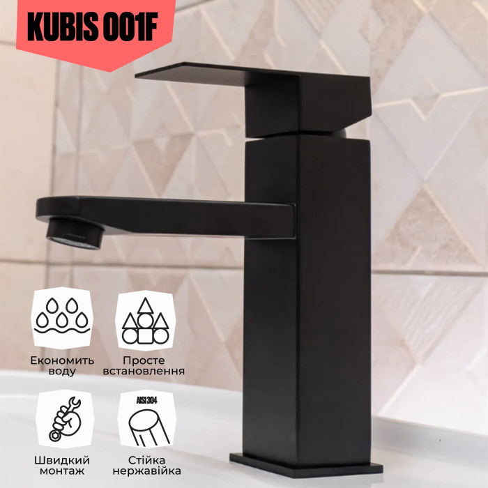 Смеситель для раковины Lidz Kubis 001F (k35) LDKUB001FBLA43376 Black Смеситель для раковины Lidz Kubis 001F (k35) LDKUB001FBLA43376 Black