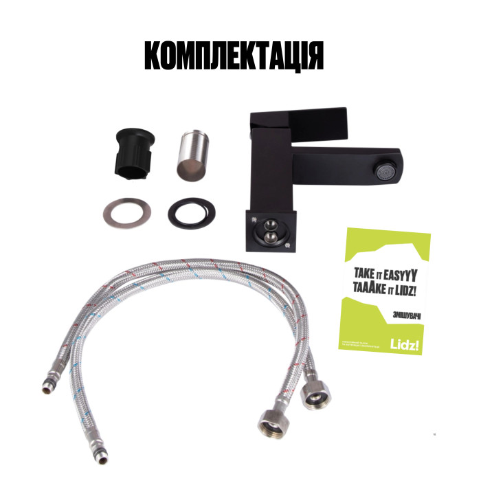Смеситель для раковины Lidz Kubis 001F (k35) LDKUB001FBLA43376 Black Смеситель для раковины Lidz Kubis 001F (k35) LDKUB001FBLA43376 Black