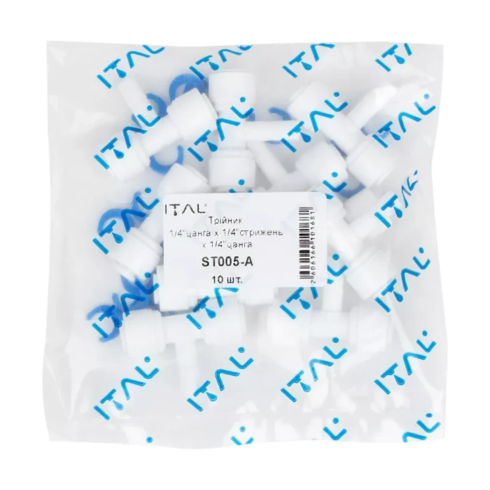 Фітинг трійник ITAL 1/4"Q x 1/4" N x 1/4"Q (кратно 10 шт) (ST005A)