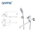 Змішувач для ванни GAPPO G2248, білий/хром