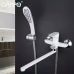 Змішувач для ванни GAPPO G2248, білий/хром