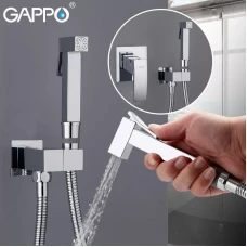 Гігієнічний душ GAPPO G7207, хром