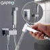 Гігієнічний душ GAPPO G7207, хром
