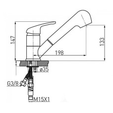 Змішувач для кухні FERRO FREYA з лійкою (пісок)