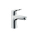 Набор смесителей Hansgrohe Focus E2