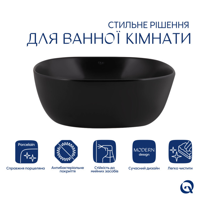 Комплект Qtap Kolibri: Раковина накладная квадратная 400х400х140 мм Matt Black + Донный клапан PU03
