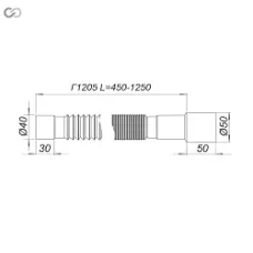 Г-1205 Гнучка трубка 40×40/50 (450-1250мм) {40}