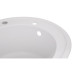 Кухонная мойка Lidz D510/200 WHI-01 (LidzWHI01D510200)