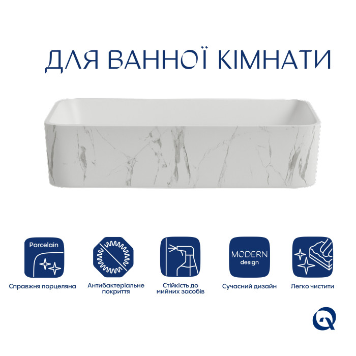 Раковина накладная Qtap Tern 480x370x135 мм, Marble, прямоугольная, с донным клапаном QT17116069MR