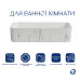 Раковина накладная Qtap Tern 480x370x135 мм, Marble, прямоугольная, с донным клапаном QT17116069MR