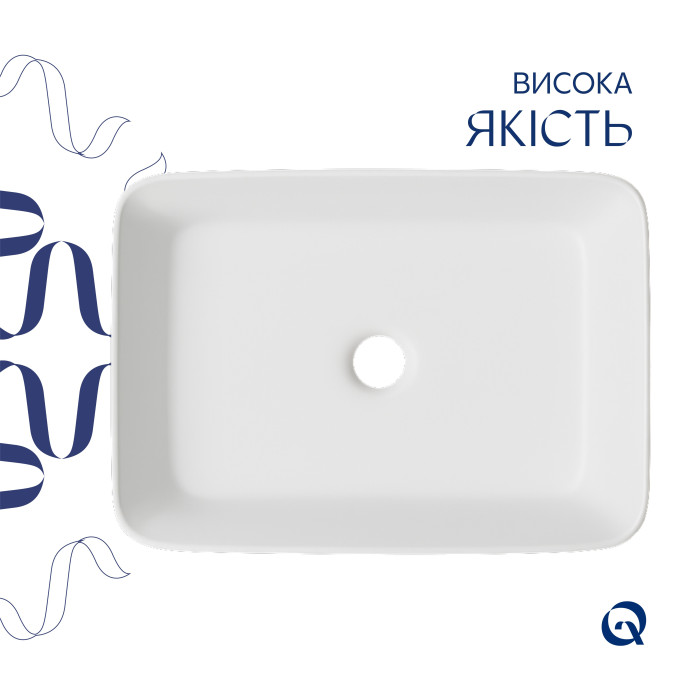 Раковина накладная Qtap Tern 480x370x135 мм, Marble, прямоугольная, с донным клапаном QT17116069MR
