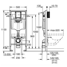 Инсталляция для подвесного унитаза Grohe Rapid SL 4 в 1 кнопка с двойным сливом, с прокладкой 38721001+37131000