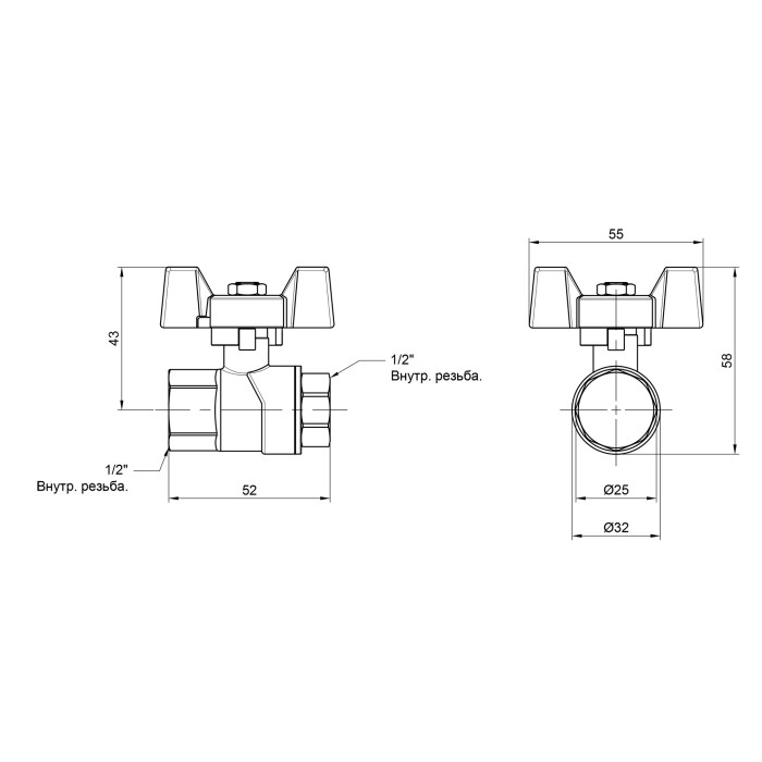 Кран шаровой SD Forte 1/2" ВР для воды (бабочка) SF602W15