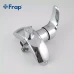 Змішувач для ванни Frap F2221, хром