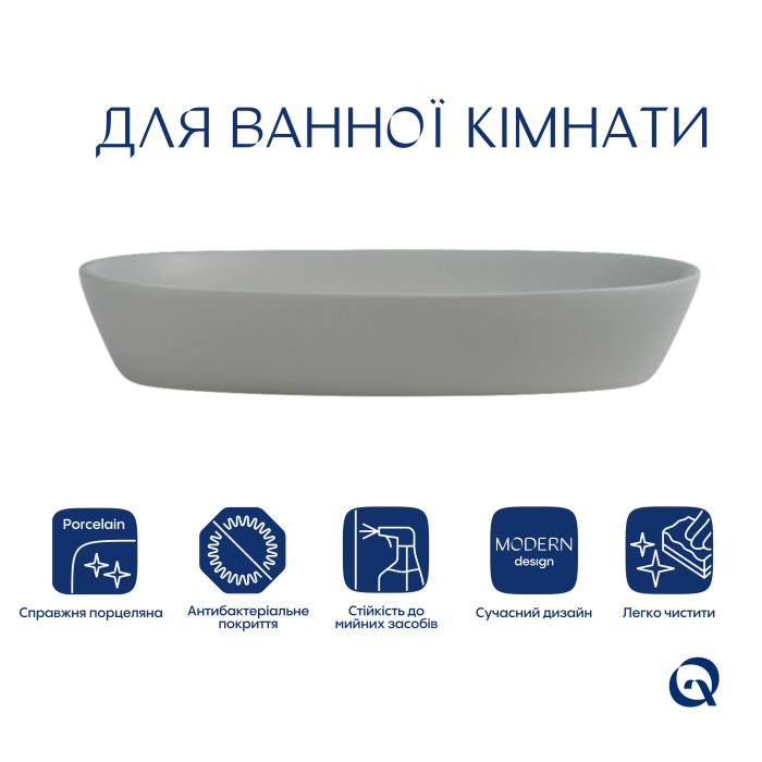 Раковина накладная Qtap Robin 500х380х140 мм, Stone grey, прямоугольная, с донным клапаном QT04116302SG