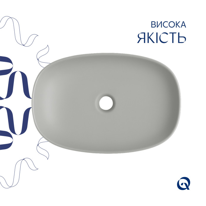 Раковина накладная Qtap Robin 500х380х140 мм, Stone grey, прямоугольная, с донным клапаном QT04116302SG