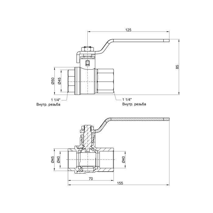 Кран шаровой SD Plus 1" 1/4 ВР для воды (рычаг) SD600W32