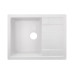 Кухонная мойка Lidz 650x500/200 WHI-01 (LidzWHI01650500200)