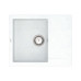 Мойка Vankor Orman  610х495х200 прямоуг.  Sahara + сифон