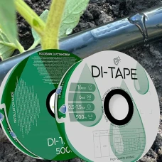 Лента для капельного полива  Di-Tape  D16/6mil.  20см с эмиттером (в бухте 200м) PRESTO-PS