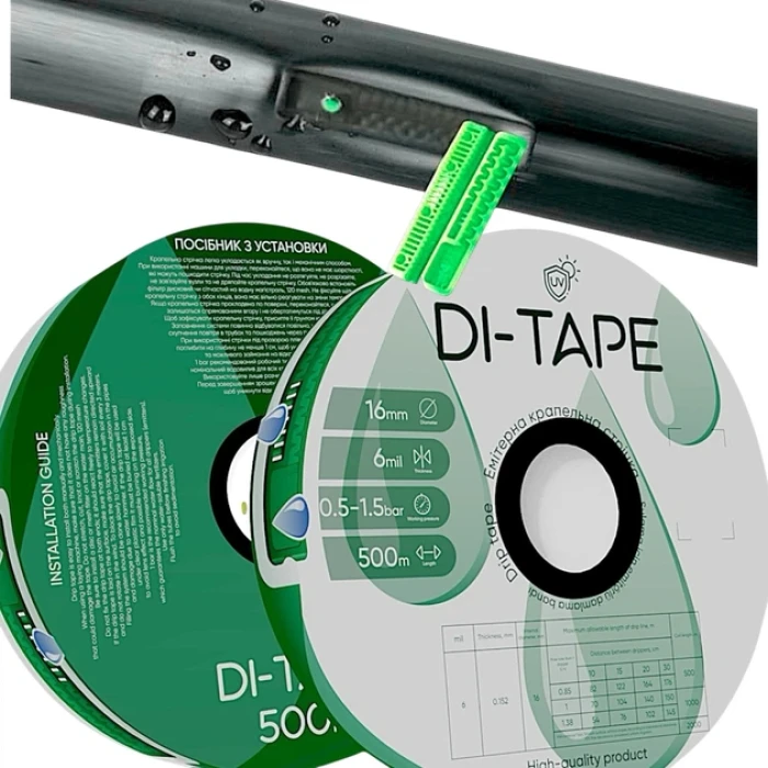 Стрічка для крапельного поливу Di-Tape D16/6міл. 20см з емітером (у бухті 200м) PRESTO-PS