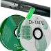 Стрічка для крапельного поливу Di-Tape D16/6mil. 30см з емітером (в бухті 200м) PRESTO-PS