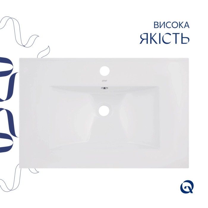 Комплект Albatross: Раковина врезная меблева 720x460x180 мм, White, прямоугольная + Донный клапан Pop-up PU02O