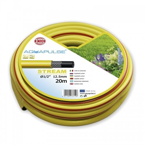 Шланг для поливу 30 метрів AQUAPULSE STREAM 3/4" + Лійка у подарунок